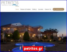 Hotels in Greece, petritos.gr