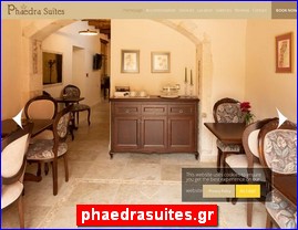 Hotels in Greece, phaedrasuites.gr