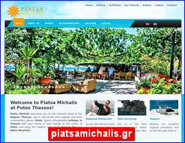 Hotels in Greece, piatsamichalis.gr