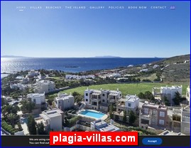 Hotels in Greece, plagia-villas.com