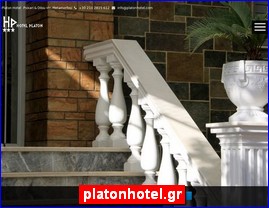 Hotels in Greece, platonhotel.gr