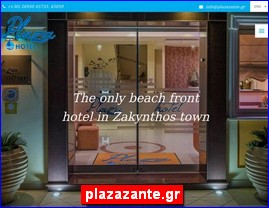 Hotels in Greece, plazazante.gr