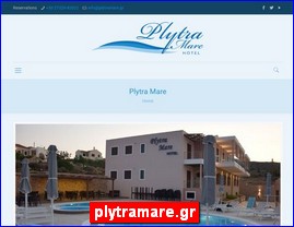 Hotels in Greece, plytramare.gr