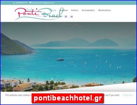 Hotels in Greece, pontibeachhotel.gr