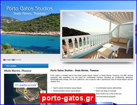 Hotels in Greece, porto-gatos.gr