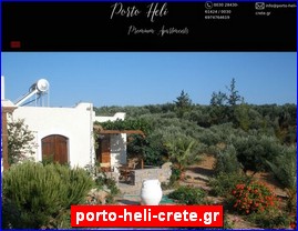 Hotels in Greece, porto-heli-crete.gr