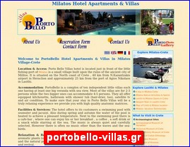 Hotels in Greece, portobello-villas.gr