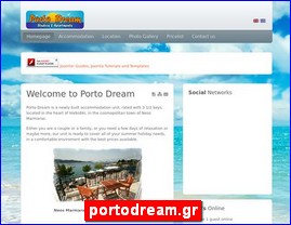 Hotels in Greece, portodream.gr