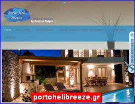 Hotels in Greece, portohelibreeze.gr