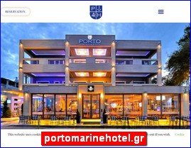 Hotels in Greece, portomarinehotel.gr