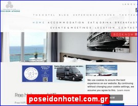 Hotels in Greece, poseidonhotel.com.gr