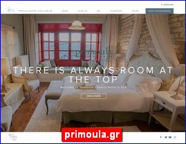 Hotels in Greece, primoula.gr