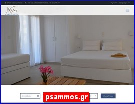 Hotels in Greece, psammos.gr