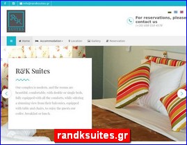 Hotels in Greece, randksuites.gr