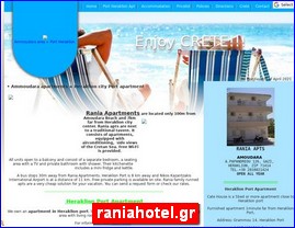 Hotels in Greece, raniahotel.gr