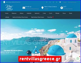 Hotels in Greece, rentvillasgreece.gr