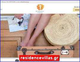 Hotels in Greece, residencevillas.gr