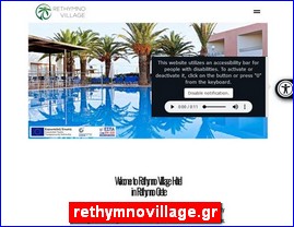 Hotels in Greece, rethymnovillage.gr