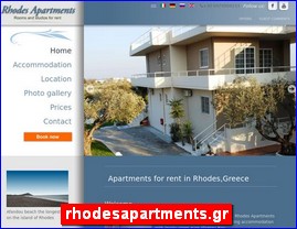 Hotels in Greece, rhodesapartments.gr