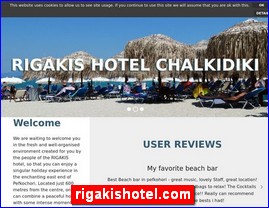 Hotels in Greece, rigakishotel.com