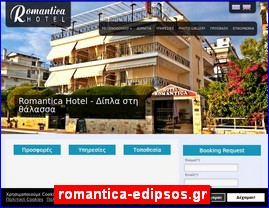 Hotels in Greece, romantica-edipsos.gr