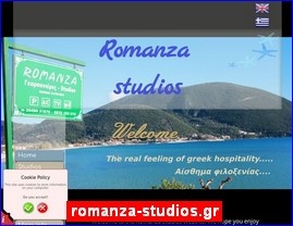 Hotels in Greece, romanza-studios.gr