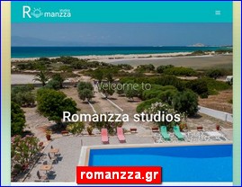 Hotels in Greece, romanzza.gr