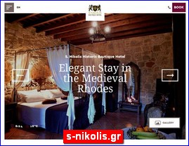 Hotels in Greece, s-nikolis.gr