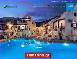 Hotels in Greece, samsons.gr