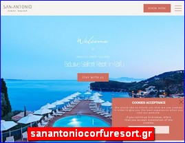 Hotels in Greece, sanantoniocorfuresort.gr