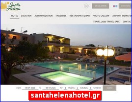 Hotels in Greece, santahelenahotel.gr