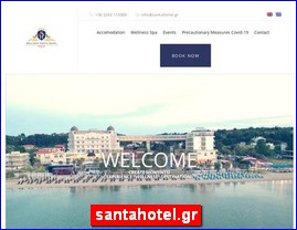 Hotels in Greece, santahotel.gr