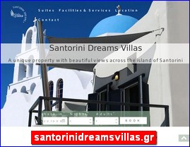 Hotels in Greece, santorinidreamsvillas.gr