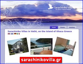 Hotels in Greece, sarachinikovilla.gr