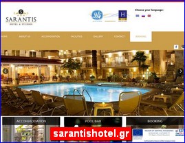 Hotels in Greece, sarantishotel.gr