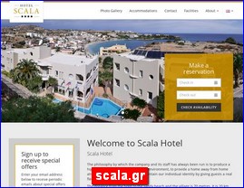 Hotels in Greece, scala.gr