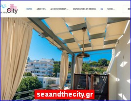 Hotels in Greece, seaandthecity.gr