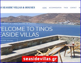 Hotels in Greece, seasidevillas.gr