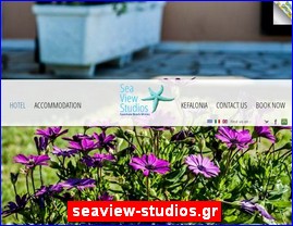 Hotels in Greece, seaview-studios.gr