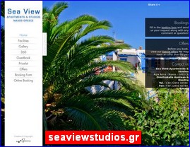 Hotels in Greece, seaviewstudios.gr