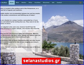 Hotels in Greece, selanastudios.gr