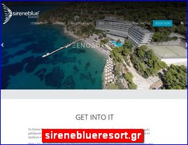 Hotels in Greece, sireneblueresort.gr