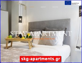 Hotels in Greece, skg-apartments.gr