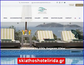 Hotels in Greece, skiathoshotelirida.gr