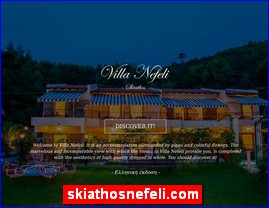 Hotels in Greece, skiathosnefeli.com