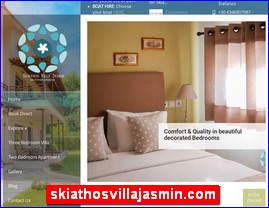 Hotels in Greece, skiathosvillajasmin.com