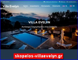 Hotels in Greece, skopelos-villaevelyn.gr