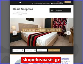 Hotels in Greece, skopelosoasis.gr