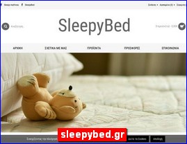 Hotels in Greece, sleepybed.gr