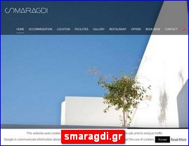 Hotels in Greece, smaragdi.gr